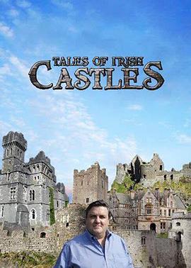 爱尔兰城堡传说第一季 第02集
